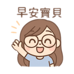 施可愛