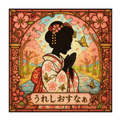 シルエットさん(舞妓・お花魁編)雅やか京都