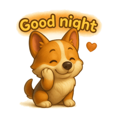 一心一意柯基陪你Corgi with All My Heart