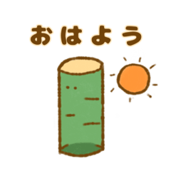 mamemochi_20250418113353