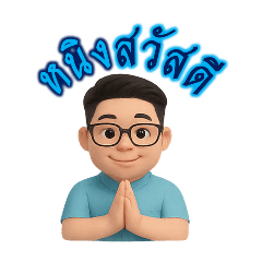 wrpnn_20250418110540