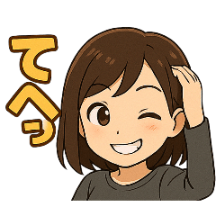 Yukarin 1