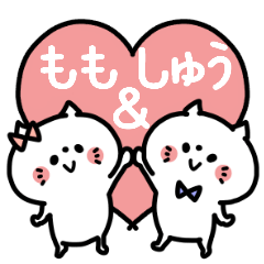Momochan and Shu-kun Couple sticker.