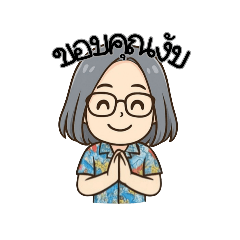 EkNeo_20250417233737