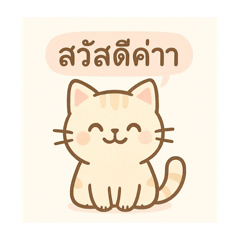 kong_20250418102754