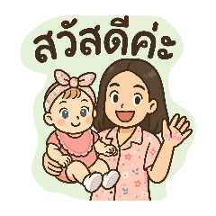 tim_20250418141325