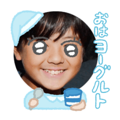 Uchinoko stamp_2025041233003