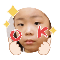 Uchinoko stamp_2025041933001