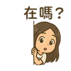 布丁可愛Q版貼圖
