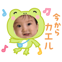 haru_20250421090127