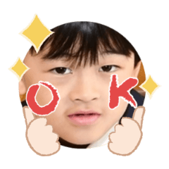Uchinoko stamp_2025041933003