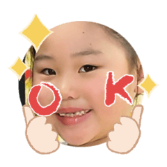 Uchinoko stamp_2025041933007