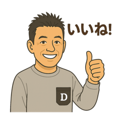 akira_20250421111226