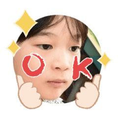 Uchinoko stamp_2025041933008