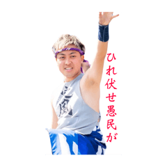 tawake_20250421113444