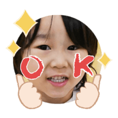 Uchinoko stamp_2025042033002