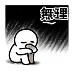 Ryu_20250421121031