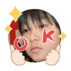 Uchinoko stamp_2025042033005
