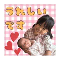 Sy_20250421123835