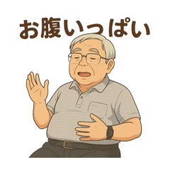 Yuki_20250420151320