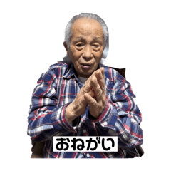 Paopao_20250421125840