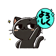Kuro_20250421070819