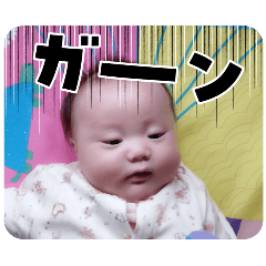 Eririn_20250421134257