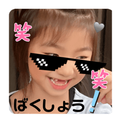 mirei_20250421132730