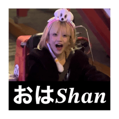 shan_20250421133501