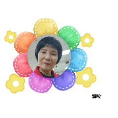 英英美代子OK