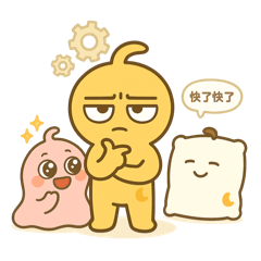 Um-Hmm Crew 04 : Life on the Go