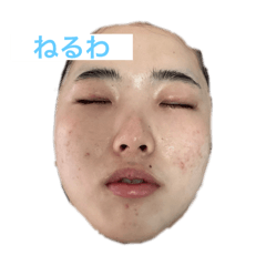 eringi_kaihoku