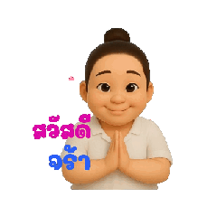 Nari_21042567