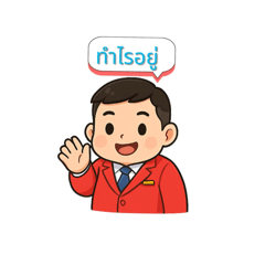 Piyawat_20250418162859