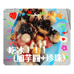 ru專用貼圖