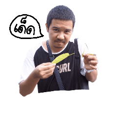 Mr.Ausawin