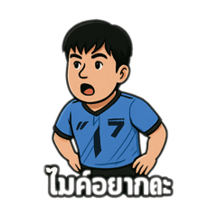 MIKE_20250418183556