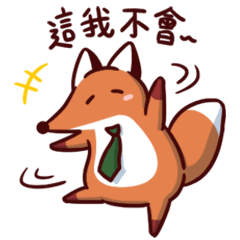 Mr.Kari Fox(ver.Salary Thief)
