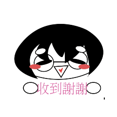 小周大頭貼圖