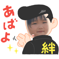 saya_20250421174150