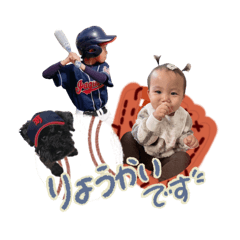 Uchinoko_stamp_20250421174616