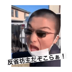 RRR_20250421175622