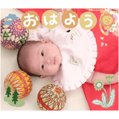 kana_20250421181757