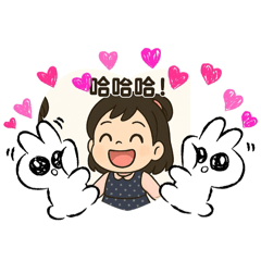 小樂媽媽專用