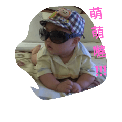 My boy cute
