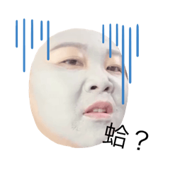 惇&達