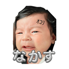 yuuki_20250421194520