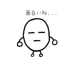 tanagokun