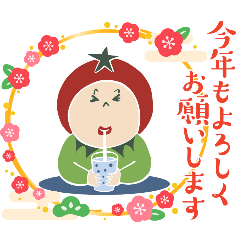 Ayumi_20250419135249