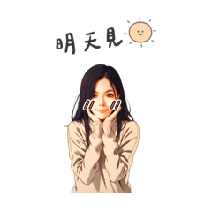 Is me ❤︎